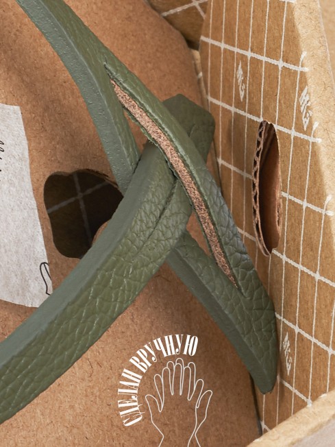 Ремешок на сумку-БРАСЛЕТ-держатель Брелока Унисекс Pi-MOSSIS RADIX!